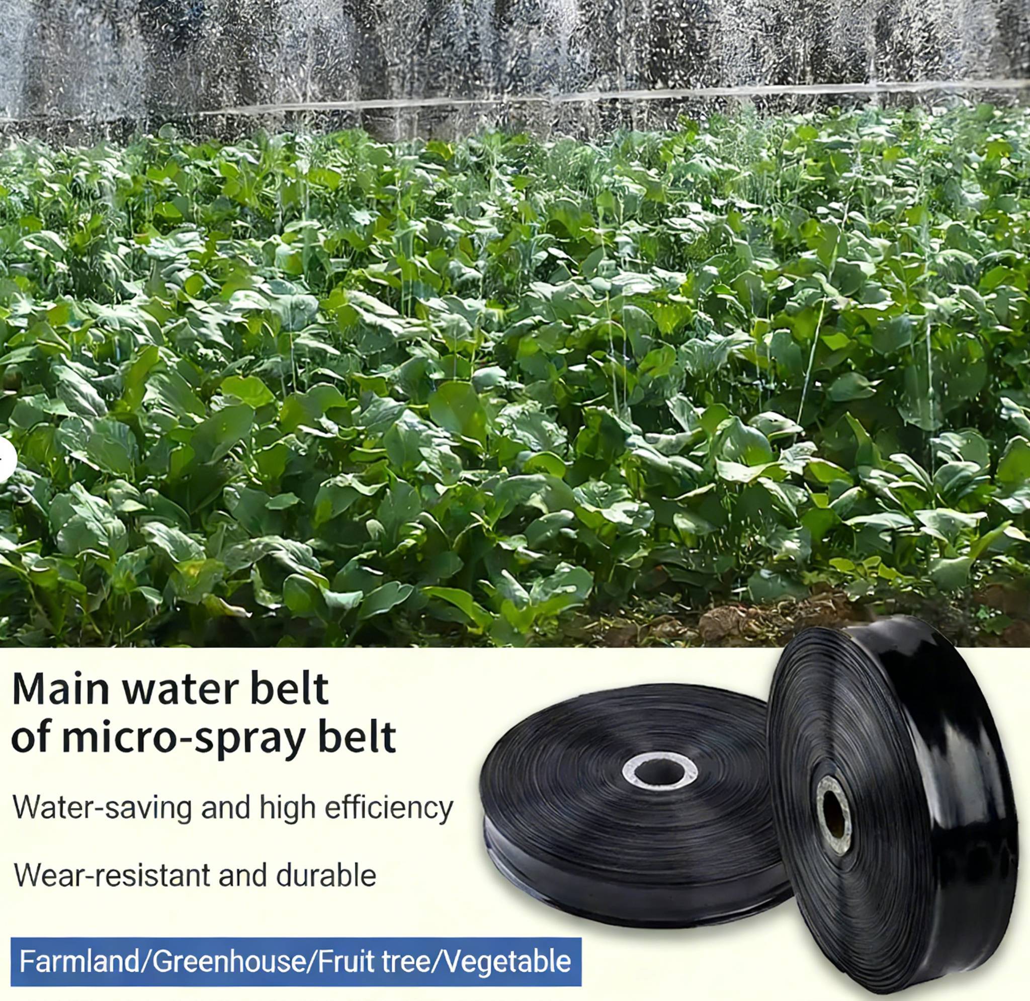 precise crop care 3-inch PE Water-Saving Agricultural Irrigation Hose